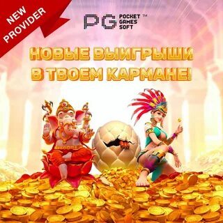 6167 bet app 