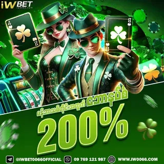 indicar amigo bet365 